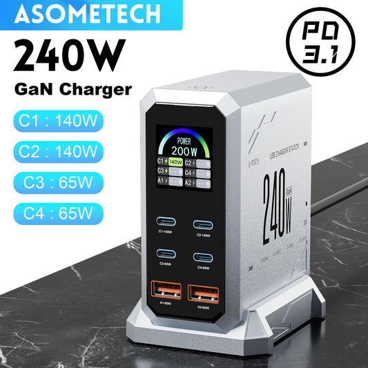 240W Digital Gan Charger